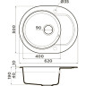 Мойка OMOIKIRI MANMARU 62-DC Artgranit/темный шоколад 4993354